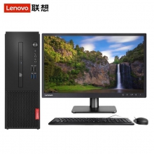 联想（Lenovo） 黑色 台式电脑 启天M420-D058(C) Intel酷睿 I5-9500 （3.0GHz六核） 8G-DDR4 128GB SSD+1TB 集显 DVD光驱 正版Linux中兴新支点V3 23.8寸 含键鼠