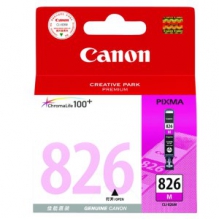 佳能 Canon 墨盒 CLI-826M (品红色)