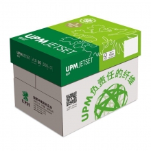 UPM 佳印 复印纸 80克 A3（500张/包，5包/箱）