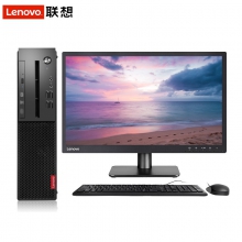 联想（Lenovo） 启天M410-D077(C) 台式电脑 Intel酷睿I5-7500 3.4GHz四核 4G-DDR4 1T硬盘 集显 刻录机 中兴新支点V3 19.5寸显示器 三年保修 含键鼠 云教室 门到桌 黑色