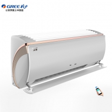 格力（GREE）大1匹润铂 一级能效 变频冷暖 智能wifi 空调挂机 KFR-26GW/(26553)FNhAb-A1 线下同款