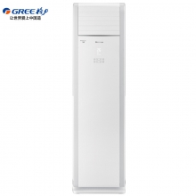 格力（GREE）2匹 变频 T爽 立柜式冷暖空调 KFR-50LW/(50532)FNhAa-A3