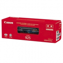 佳能（Canon）CRG-925黑色硒鼓（适用于LBP6018LBP6018wLBP6018LiCMF3010）