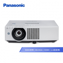 松下（Panasonic）PT-BMZ50C 紧凑型液晶激光投影机 投影仪商务办公（全高清 5000流明 HDMI接口）