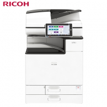 理光（Ricoh）彩色数码复合机 IM C3000标配 主机/双面送稿器/双纸盒/工作台