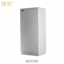 博柜 BOGUN BDP-280 防消磁安全存储柜
