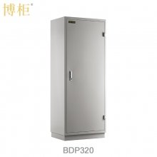博柜(BOGUN) BDP-320 防消磁安全存储柜